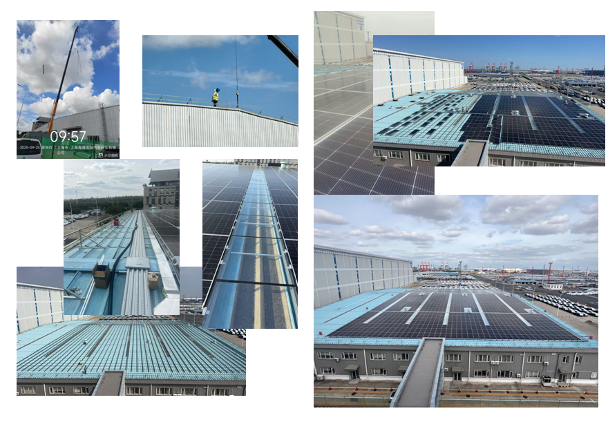 海通公司外高桥港区 VPC（三）屋顶光伏项目