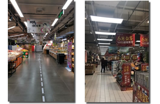 华联吉买盛连锁超市卖场